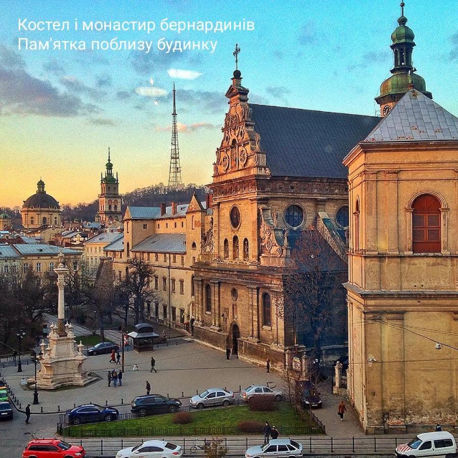 Двокімнатна Квартира В Центрі Міста Lviv Exterior photo